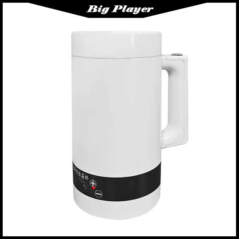 

The New Thawing Cup Be Used in The for Household Use Waterproof Thawing Can Be Used in Car At Constant Temperature.