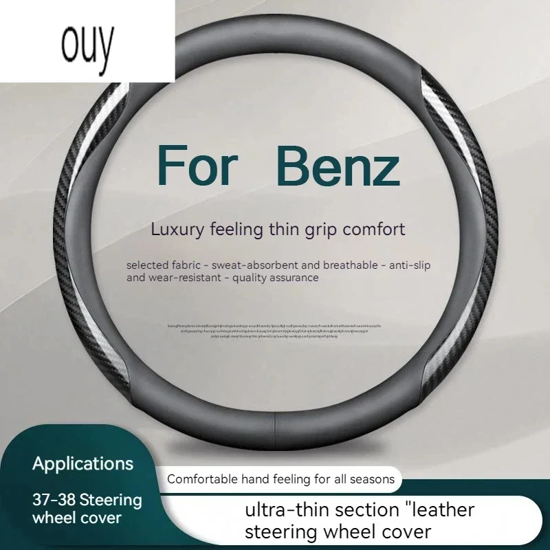 For Mercedes Benz B…