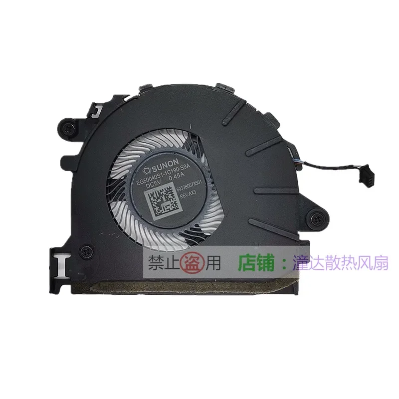 For HP EliteBook 835 840 845 G7 Battle X Fan HSN-I37C I36C-4