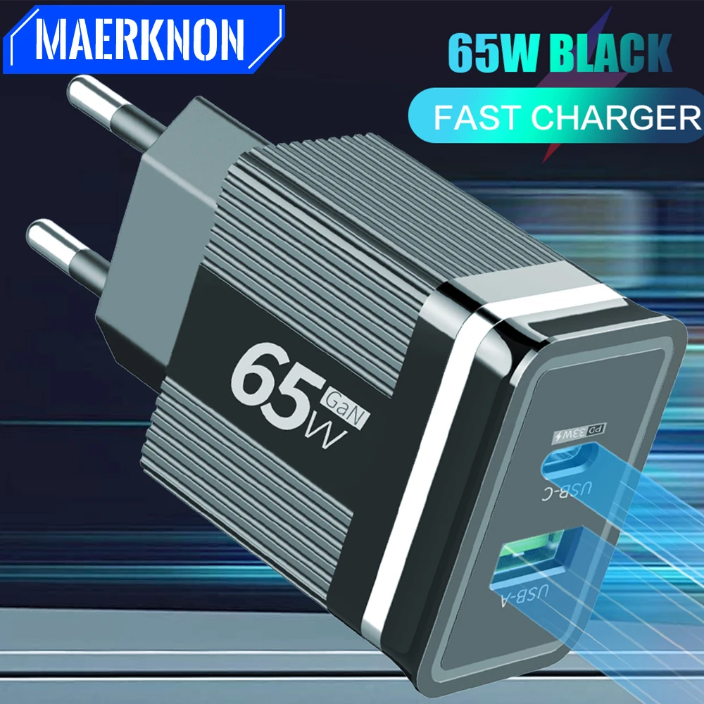 

65W GAN Charger USB Type C Mobile Phone Charger QC 3.0 Fast Charging Wall Charger High Speed Adapter for iPhone Xiaomi Samsung
