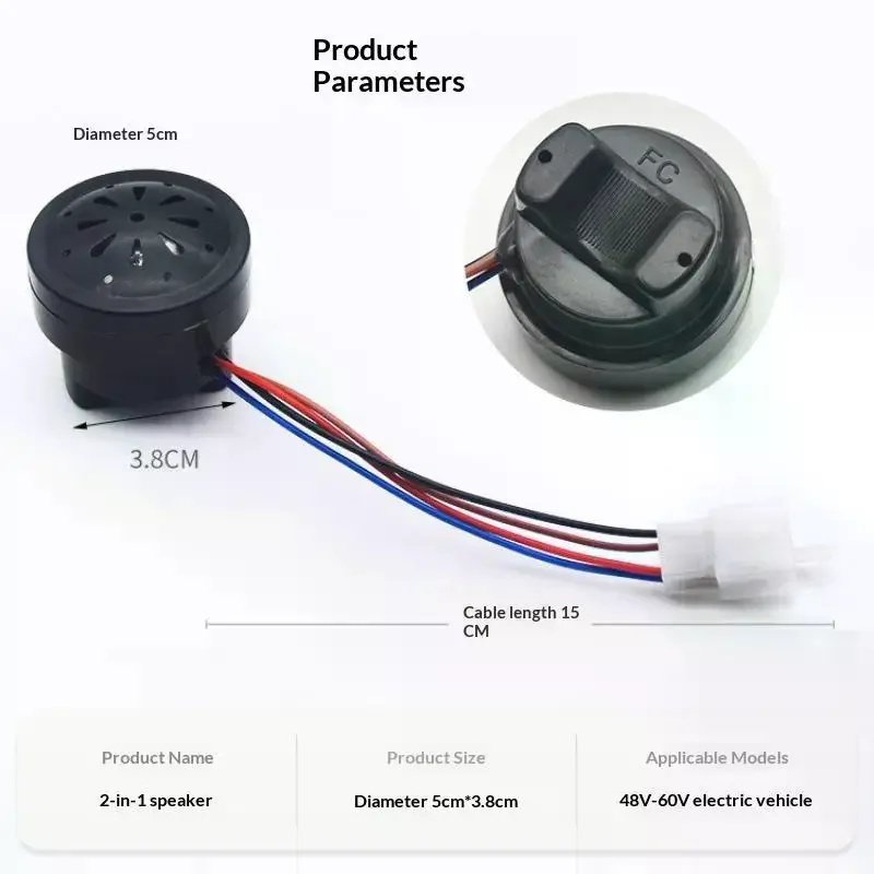 1/3Pcs 48V 60V Electric Car Horn Black 2in1 With LED 4Wires Steering Buzzer Reversing Voice Horn Electric Bike Accessories