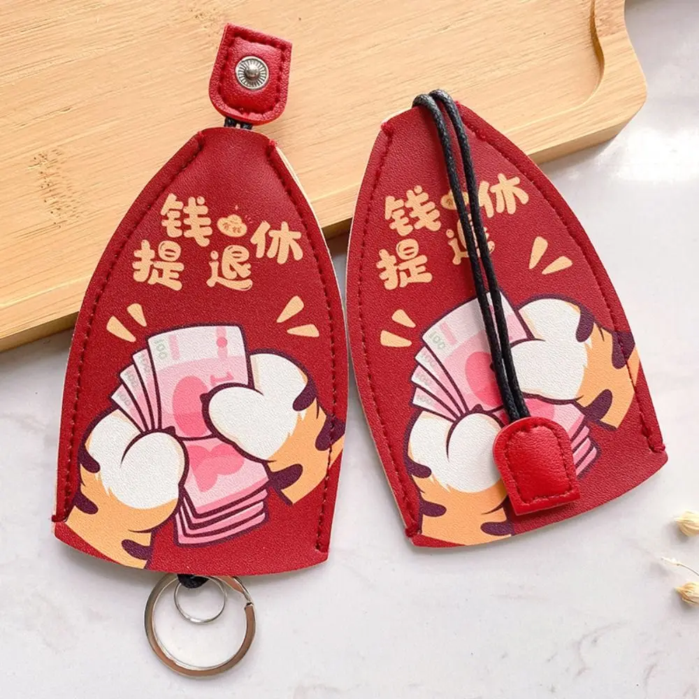 Cute PU Leather Pull Out Key Case Cartoon Large Capacity Key Holder Soft Key Wallets Gifts view 3