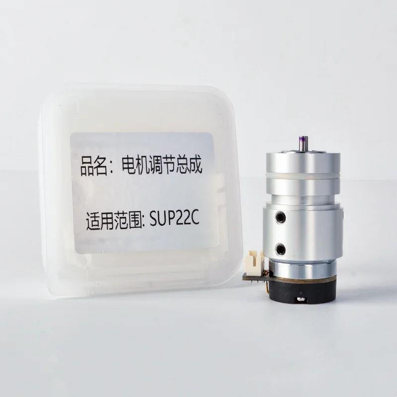 سوب الجلفانومتر موتور الليزر لحام تنظيف المحرك تنظيم الجمعية تتأرجح آلة لسلك إشارة SUP20S/T/21T/23S/22C