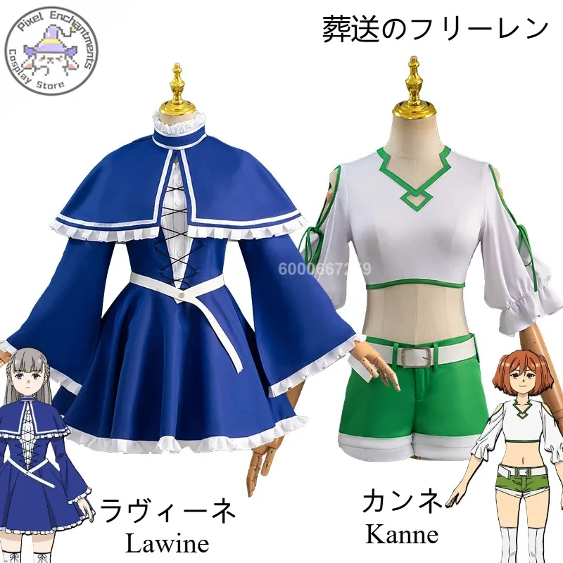 

Friend: Beyond Journey's End Anime Lawine Kanne Cosplay Costume Women Adult Halloween Party Dress Green Pant Role Play Outfit
