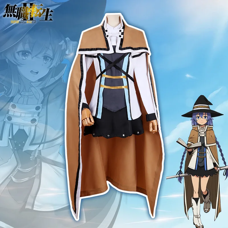 

Mushoku Tensei Roxy Migurdia Cosplay Costume Anime Two-dimensional Female Outfit