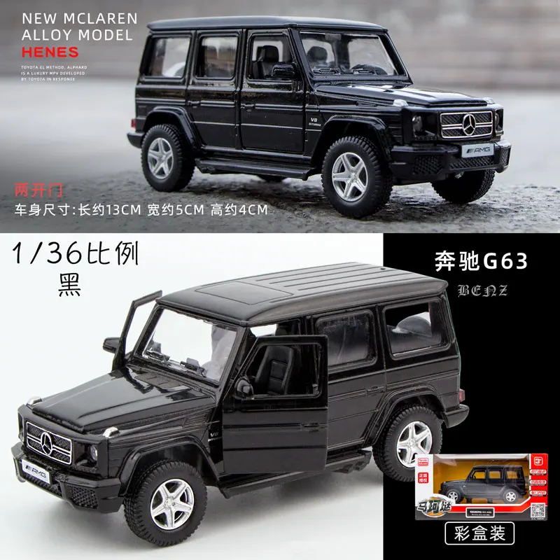 1:36 G63 รุ่นScaleโลหะDiecast MiniatureดึงกลับรถคอลเลกชันXmasของขวัญเด็กของเล่นเด็ก