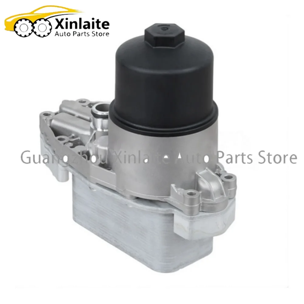 

C2S52552 C2S52808 C2D59623 3.0L V6 Diesel Oil Cooler Assembly Suitable for Land Rover Discovery 5 Range Rover Car Accessories