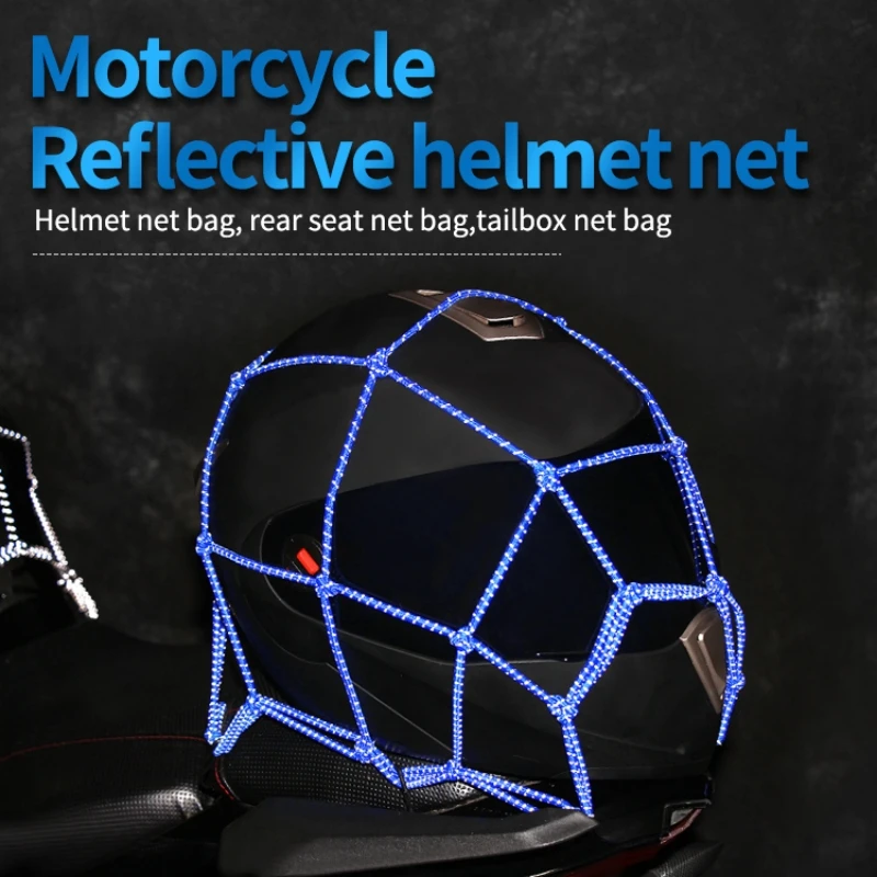 

40x40cm Reflection Motorcycle Cargo Net Motorcycle ATV Luggage storage organizer Net