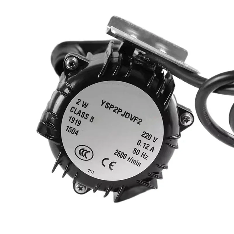 

B59B-2W Ice Making Machine Universal Water Pump For Keku Jiujing Yanghang Naixue Yingnian Ruiqi Donper