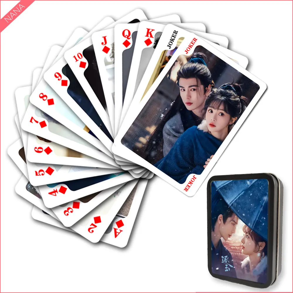 zhang-linghe-tian-xiwei-poker-cards-pursuit-of-jade-xie-zheng-fan-changyu-collectible-playing-cards-chinese-drama-merch-gift