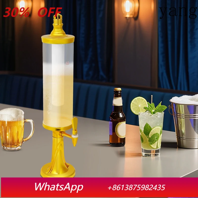 

3L Beer Tower Dispenser，LED Colorful Shinning Lights Beverage Dispenser and Ice Column，cold Beer and Drinks Dispenser