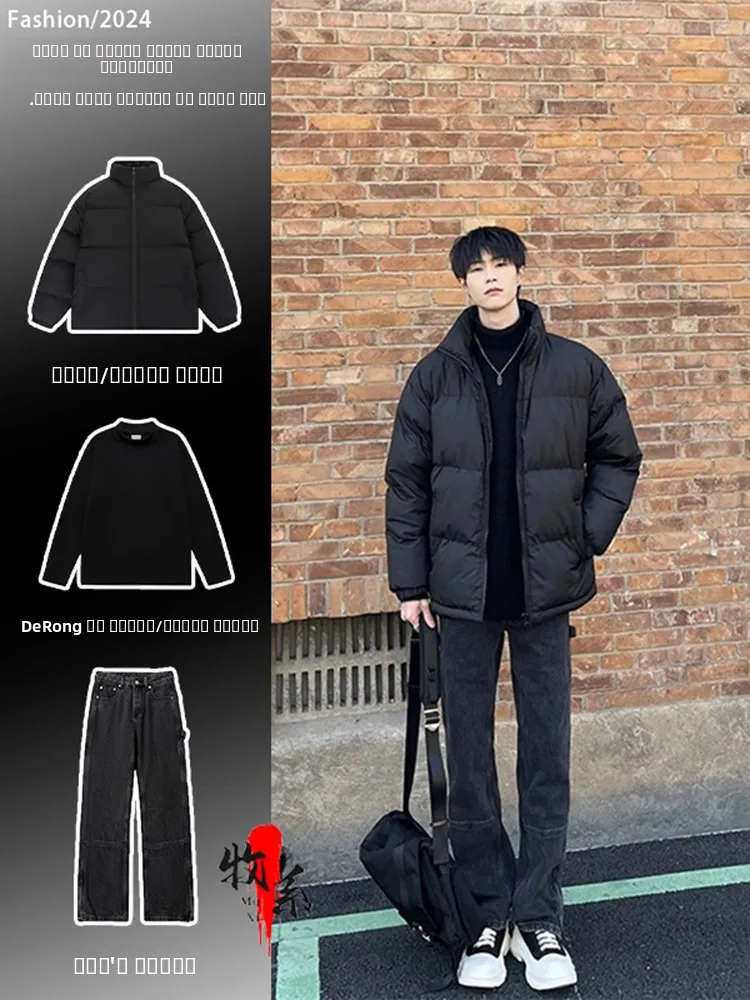 

Korean Sle Men's Winter Thiened Cotton Jaet Stand Collar Warmth Set Casual Loose Fit Long Sve Zipper Closure C...