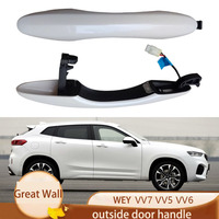 Applicable to Great Wall Weipai VV7 VV5 VV6 door outer handle door handle outer buckle hand accessories