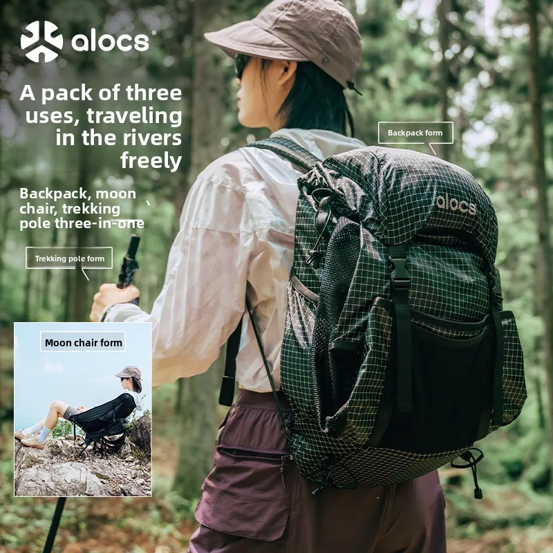 Ailuke 3-in-1 Backpack Chair Hiking Starter Hiking Pole Moon Chair Storage Outdoor Chair
