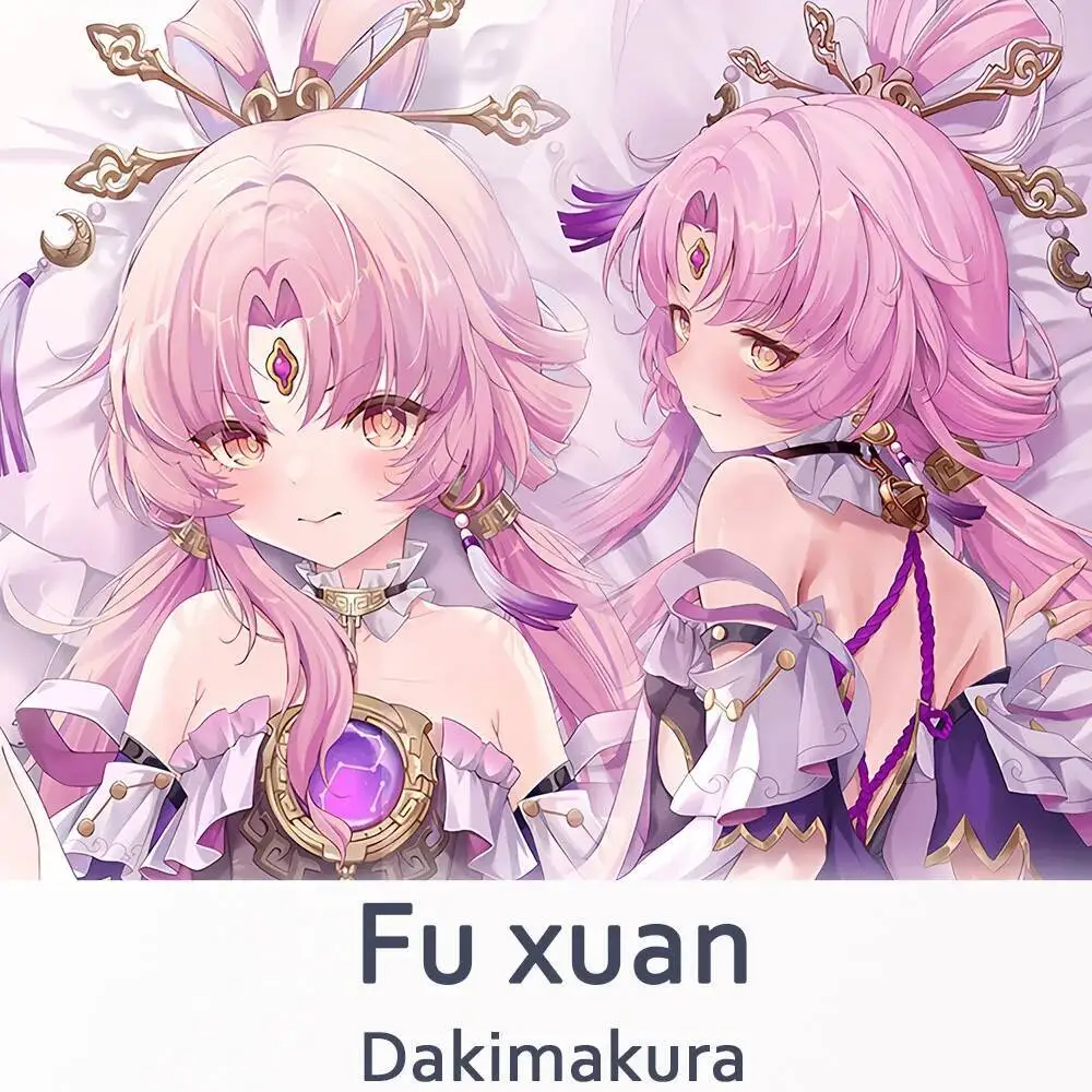 هونكاي ستار السكك الحديدية فو شوان Dakimakura 2WAY هينغ الجسم حالة أنيمي وسادة غطاء الوسادة هدايا عيد الميلاد