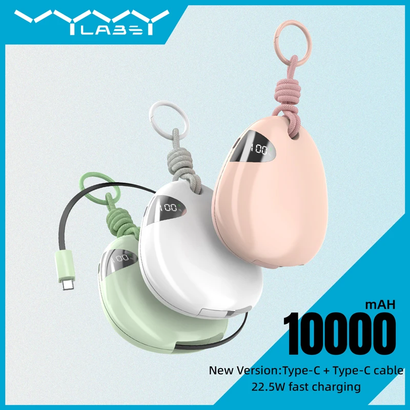 

VYVYLABS 10000mAh Power Bank 22.5W Retractable Cable Portable Fast Charge Powerbank With Digital Display For iPhone 16 15 14
