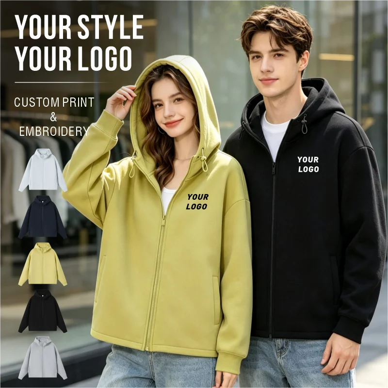 Embroidery Jersey - Unisex Sıvı Amonyak Baskılı Fermuarlı Kapüşonlu