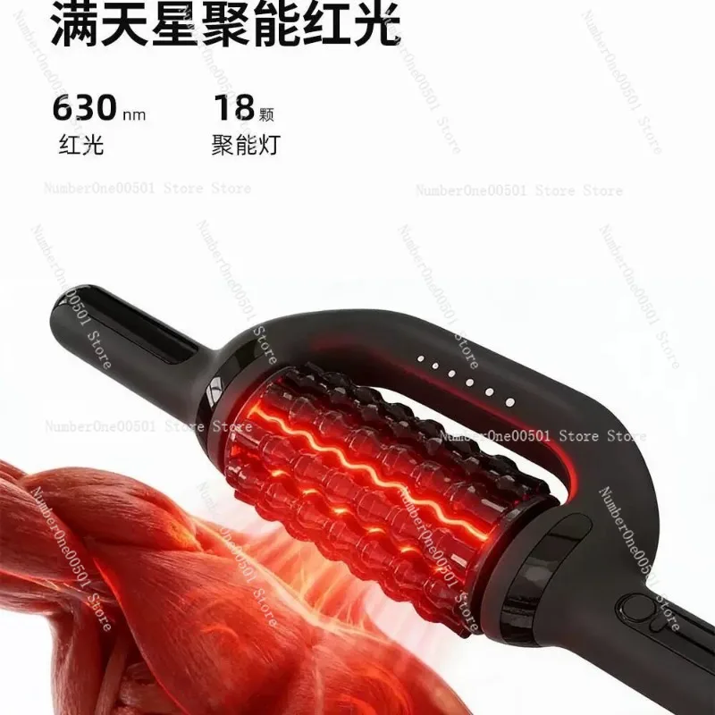 RM04 Deep Tissue Red Light Electric Roller Massager for Sports Recovery Full Body Muscle Relaxation Tool