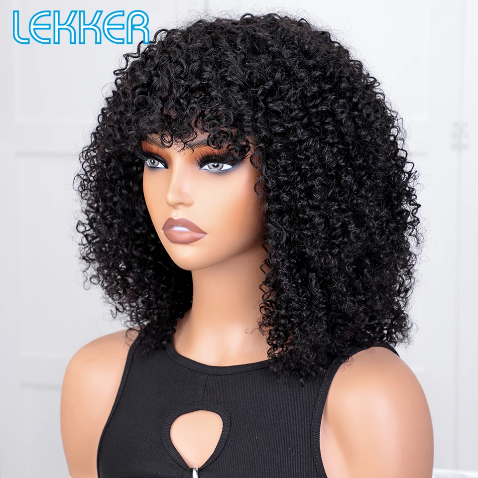 Lekker 250% Natural Black Afro Kinky Curly Bob Human Hair Wigs For Women Brazilian Remy Hair Colored Full Machine Made Daily Wig