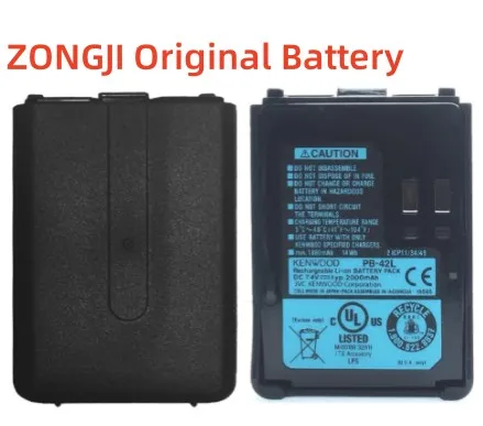2000mAh Li-ion Battery PB-42L PB42L For Kenwood Radio TH-F6 TH-F6A TH-F7 TH-F7E