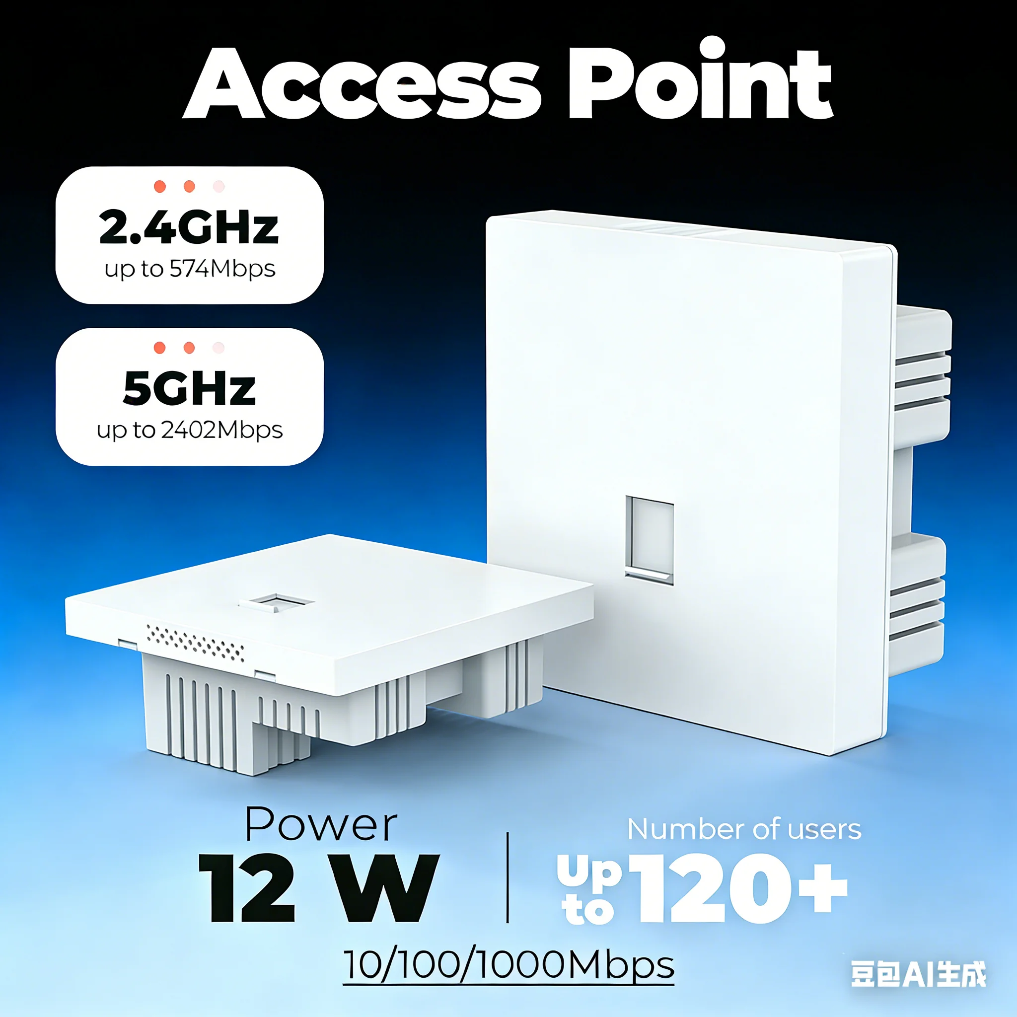 

Lintratek access point 1000Mbps Wireless Wifi 6 Wireless Bridge 2.4G Wifi Extender Point to Point With WAN LAN Port