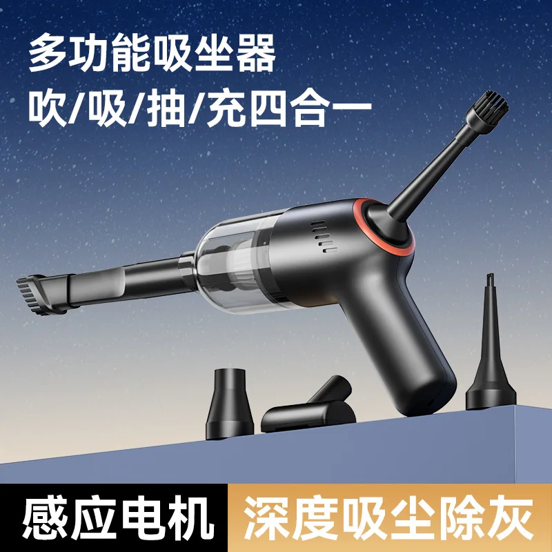 Laiben Car Vacuum Cleaner Car Wireless Charging High Power Handheld Mini Car Handheld Household Wet and Dry Dual Use