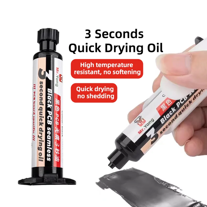 YCS Mr.Yang 3S UV Curing Black Oil Solder Mask for Mobile Phone Motherboard PCB Jump Wire - Quick-Drying 3-Second Curing Tool