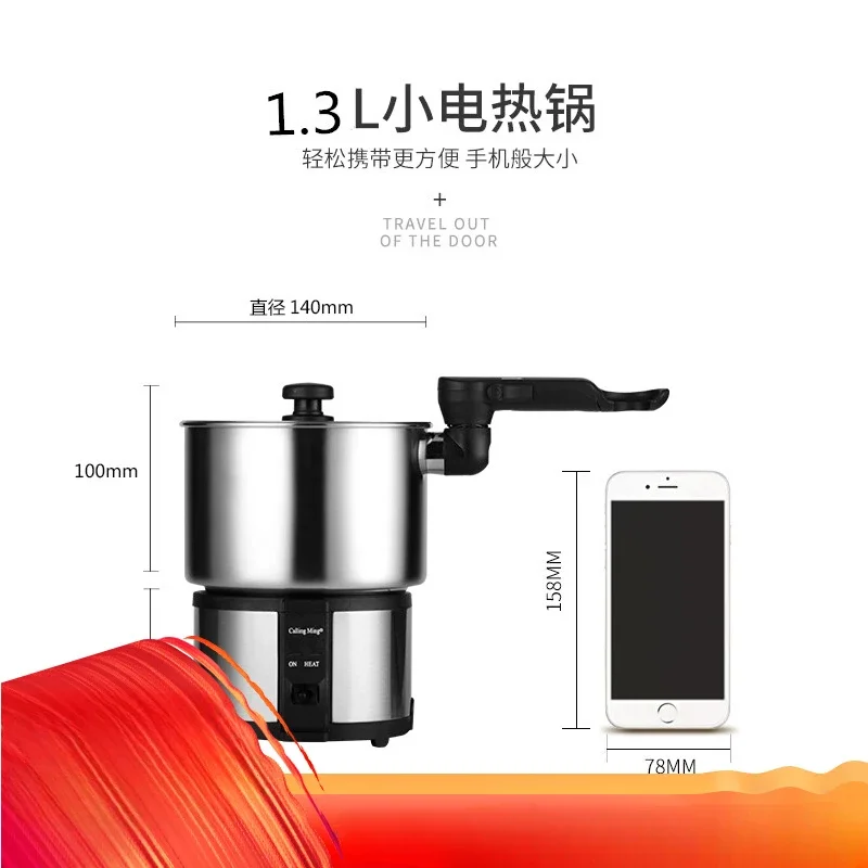 110V/220V Super Portable Electric Hot Pot with Foldable Design - Ideal for Travel, Camping and Home Use