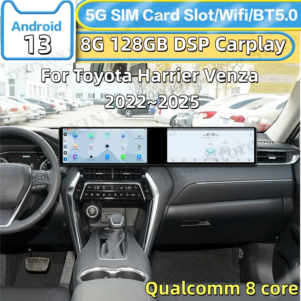 Dual-screen Interaction Android  For Toyota Harrier Venza 2022~2025 Car Radio Multimedia GPS Navigation Stereo Screen Head Unit