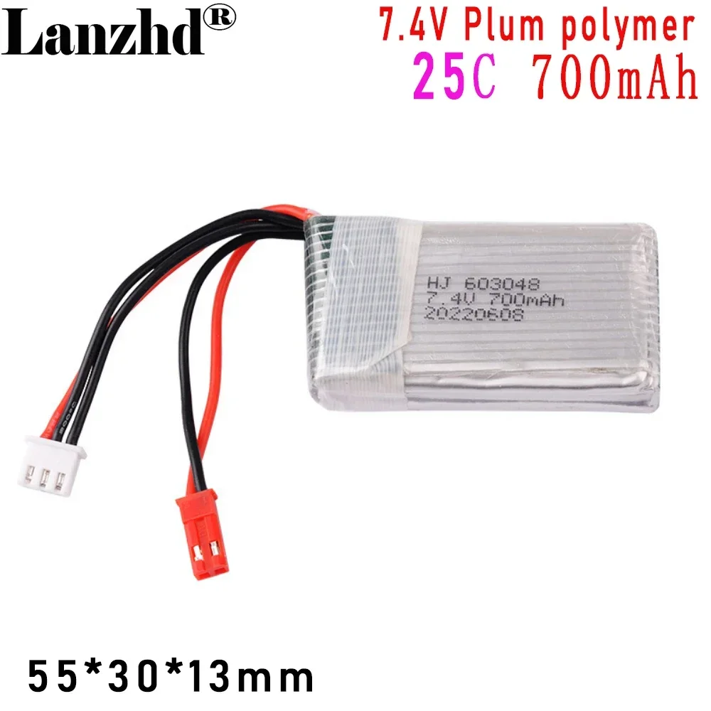 7.4V 700mAH 603048 25C Lipo Battery For Udi U829A U829X MJXRC X600 HQ 907  F46 X601H JXD391V remote control  battery JST/SM plug