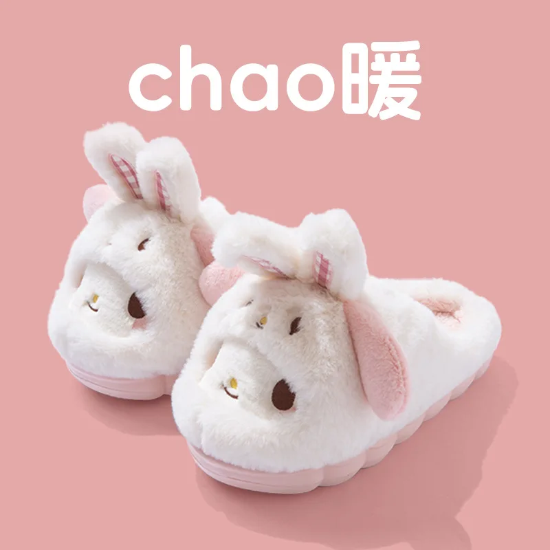 Cartoon Hello Kitty Women's Plush Slippers Warm New Cinnamoroll Pompompurin Kuromi Sanrioed Anime Winter Thicken Home Slippers view 3