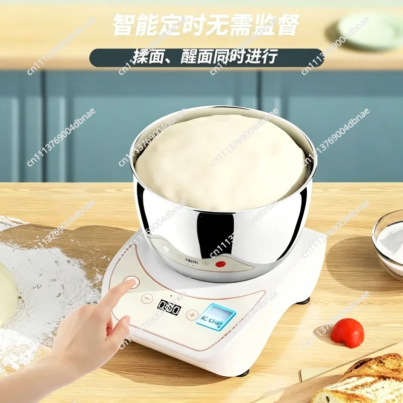Vertical Small Household Intelligent Kneading Machine Silent Automatic Cooking Stainless Steel Chef Machine