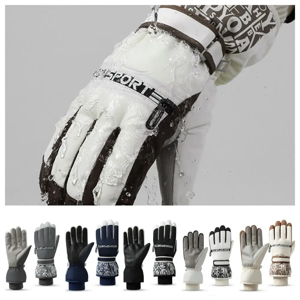 TouchScreen Snow Ski Gloves Waterproof Full Finger Warm Cycling Gloves Cold Resistance Windproof Snowboard Mittens