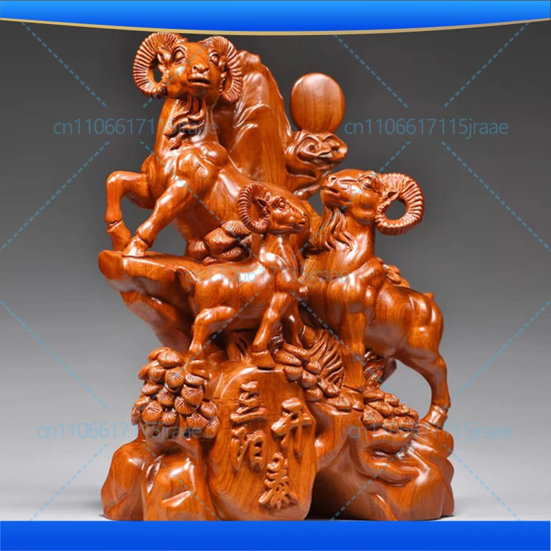 Solid wood carved sheep ornaments, San Yang Kai Tai, wealth attraction, Feng Shui, home decoration, handicrafts and decorations