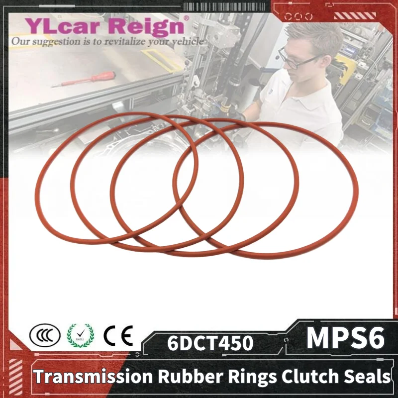 

6DCT450 MPS6 резиновые кольца автоматической коробки передач, уплотнительные кольца сцепления для Ford Mondeo Volvo, уплотнительное кольцо коробки передач, автомобильные аксессуары