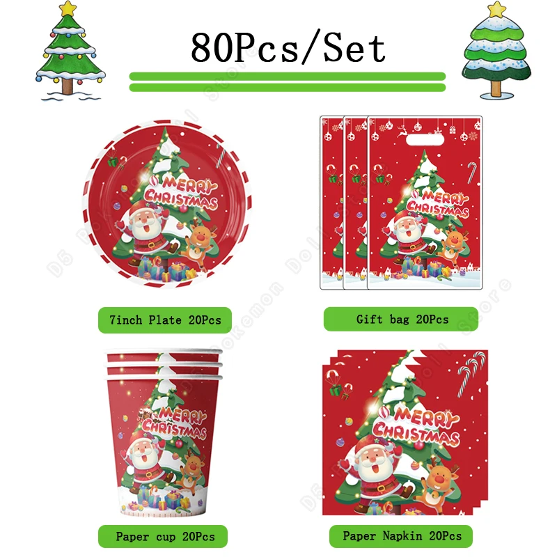 80Pcs/Set Christmas Tableware Kit Festive Party Supplies Plate Napkins Paper Cups Goodie Bag Christmas Party Decorations