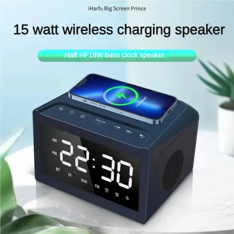 Smart HD Display Alarm Clock Portable FM Radio Hands-free Multi-function Fast Wireless Charging Bluetooth Speaker for Desktop