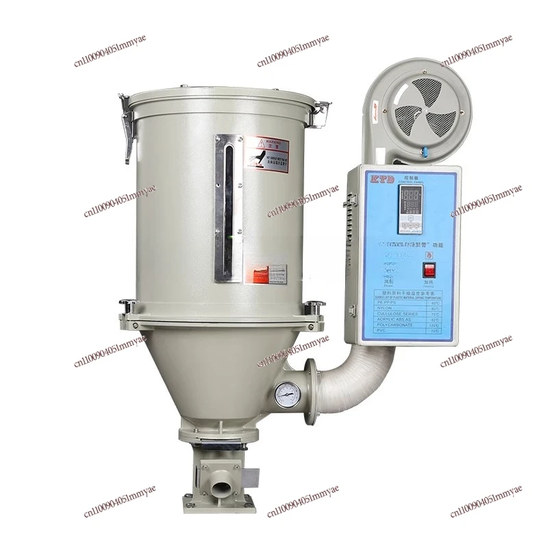 

Plastic dryer Dryer Injection molding machine Plastic pellet drying hopper Baking bucket