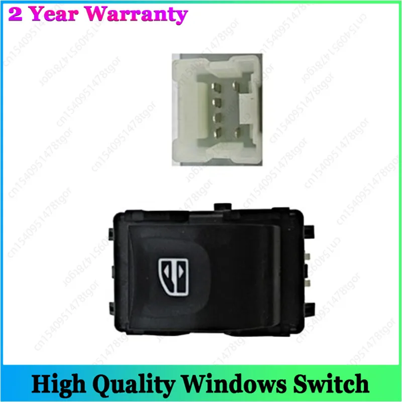 Power Window Regula… - image