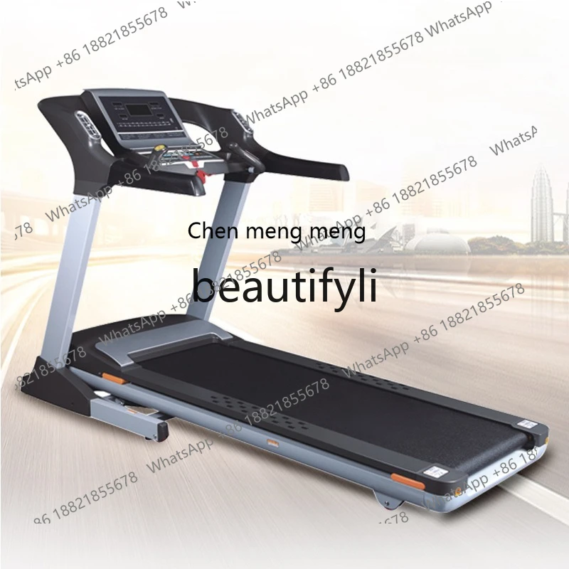 

Smart Home Use Treadmill Ultra Quiet Multi-Functional Treadmill Light Commercial Weight Loss Equipment