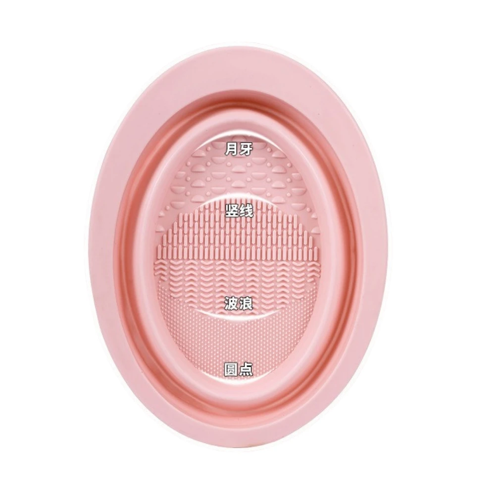 Makeup Brush Folding Cleaning Bowl Mat Cosmetic Powder Puff Beauty Egg Eyeshadow Brush Cleaner Scrubber Professional Makeup Tool