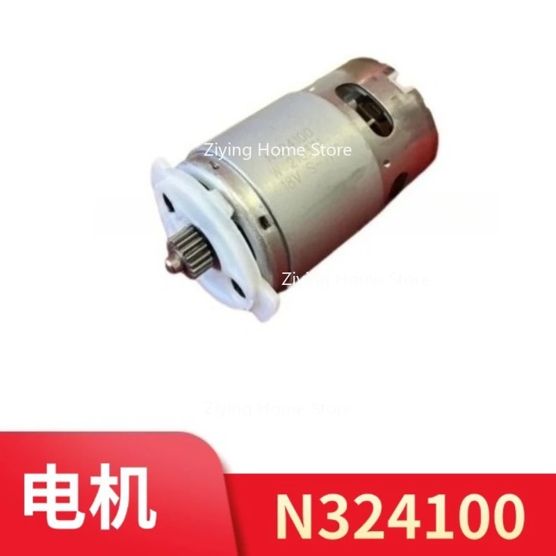 

Suitable for N324100 18V Motor Engine Suitable for Compact Hammer/cordless Drill