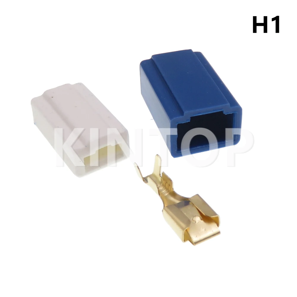 1 Set H1 H4 H7 9005 9006 H11 AC Assembly Auto Light Lamp Bulb Adapter Car Truck Female Ceramic Headlight Extension Plug - Image 2
