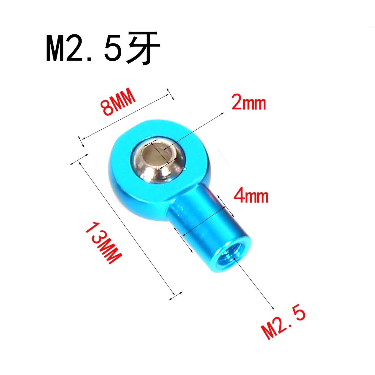 Metal Alloy M2.5 * 13mm Steering Link Rod Ball Head Joint Ends for RC Car Boat Airplane Helicopter Model Parts