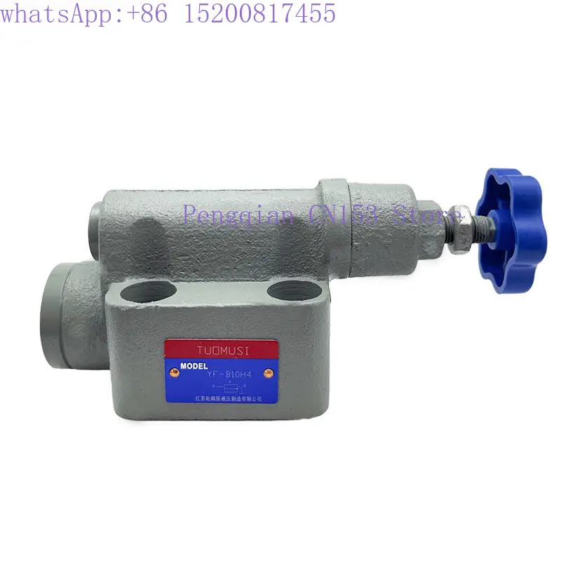 Hydraulic valve relief valve YF-L10H4 YF-B10H4 YF-L20H4 tubular/plate YF-L32H1 L8H4