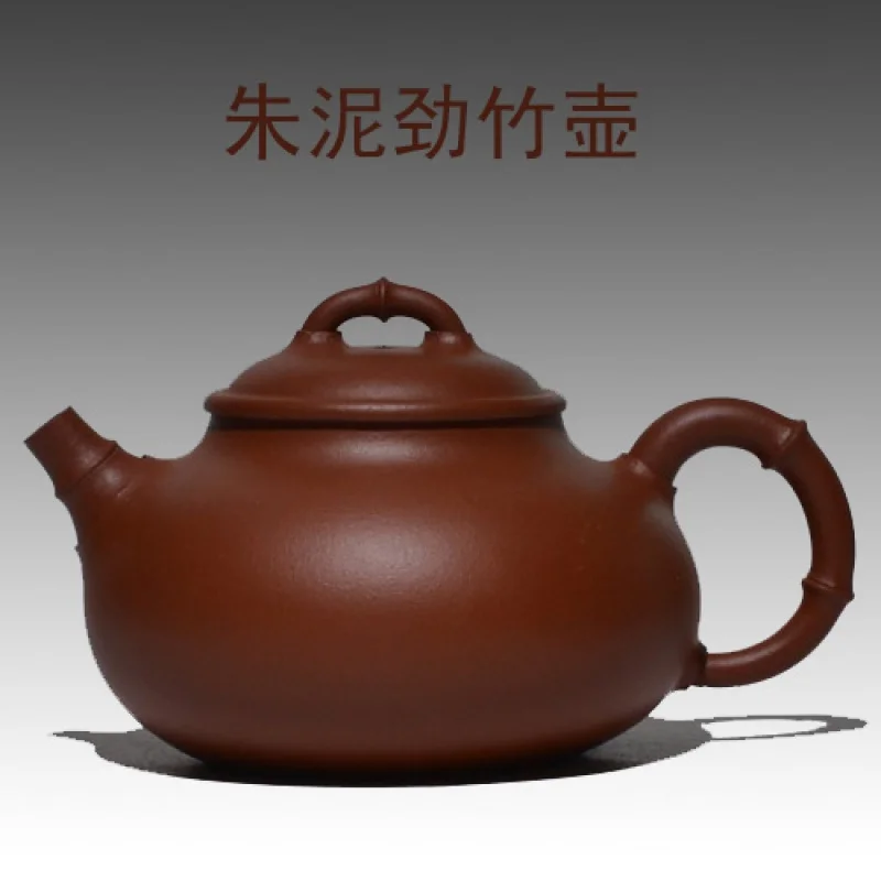 |Out of Stock Can Be Customized Yixing Purple Clay Pot Raw Ore Special Price Cinnabar Sand Dahongpao Tea All Handmade Teapot Jin