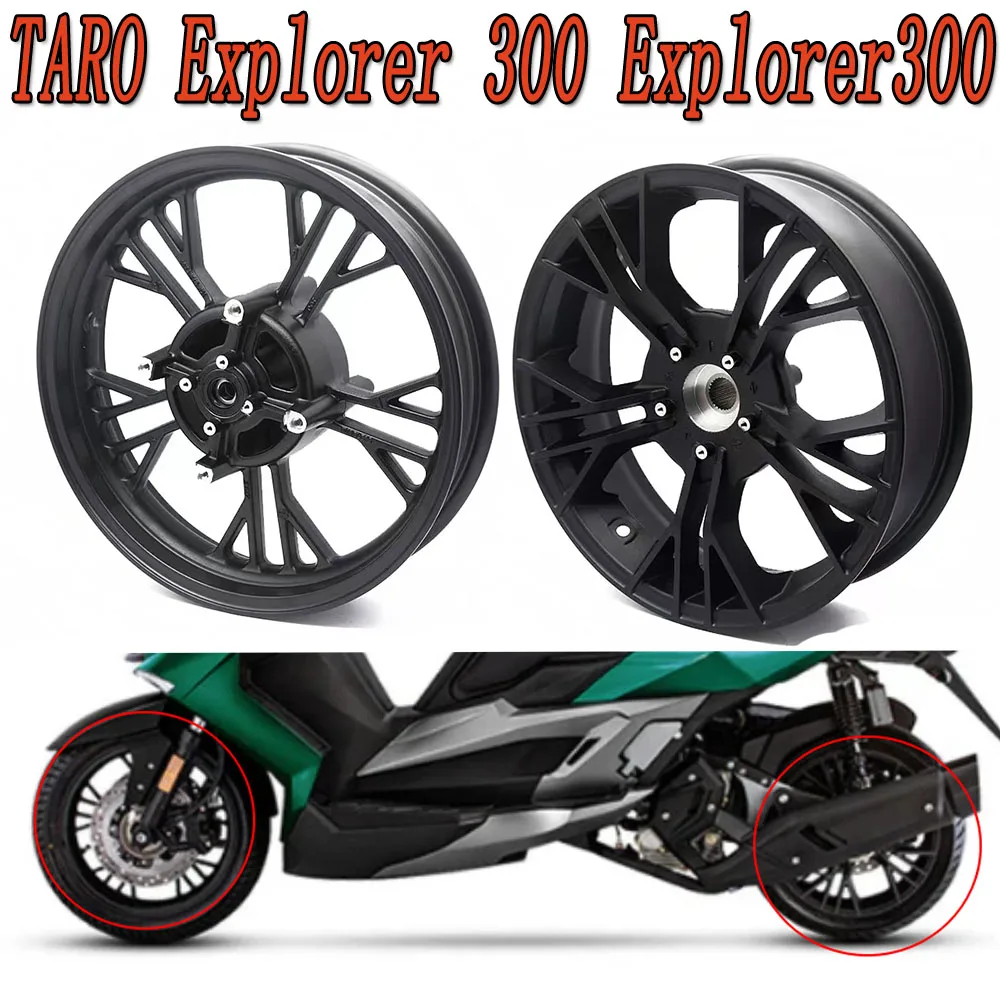 

For TARO Explorer 300 Xplorer 300 300 Explorer Motorcycle Front rim / Rear wheel rim