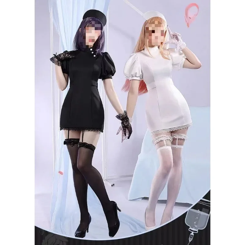 My Dress-Uo Darling Cos Clothes Marin Kitagawa  Shizuku Kueoe Nurse Costume Women Dresses