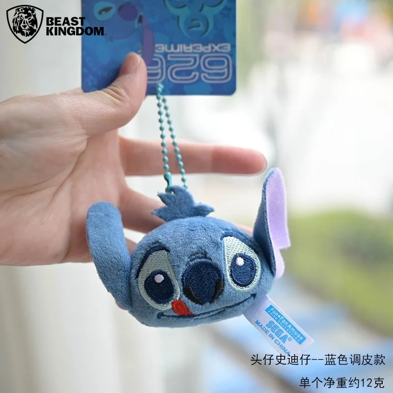 BEAST KINGDOM 5cm Stitch portachiavi borsa ciondolo Anime peluche zaino carino decorazione accessori per cartoni animati regali per bambini adulti
