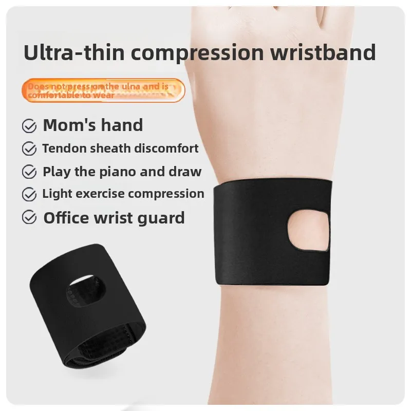 Женская поддержка запястья при